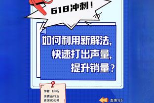 开赛前不敢想！日本两战丢4球，仅印度、巴勒斯坦丢球数更多